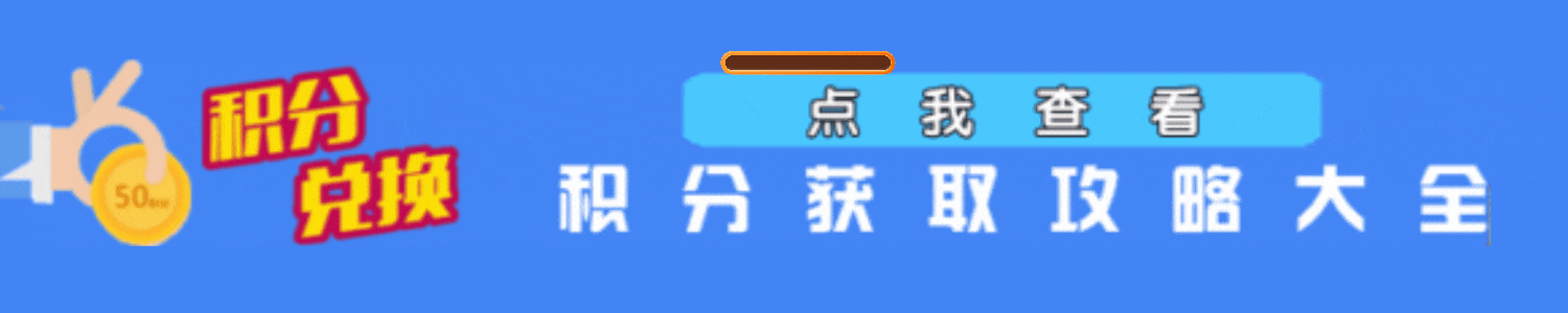 寒江资源网-专注网站源码，css，网站美化，主题美化教程的资源网
