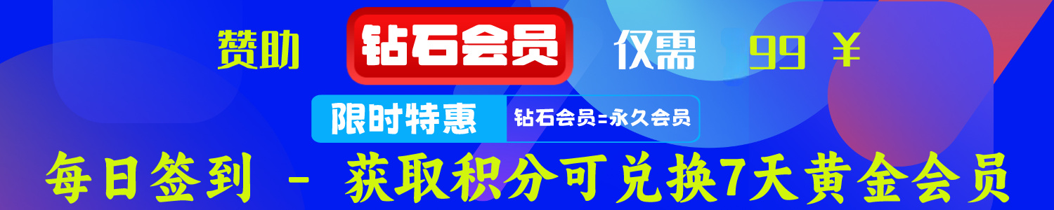 寒江资源网-专注网站源码，css，网站美化，主题美化教程的资源网