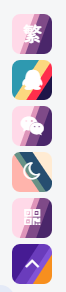 图片[1]-子比主题美化-网站侧边栏悬浮按钮美化-寒江资源网