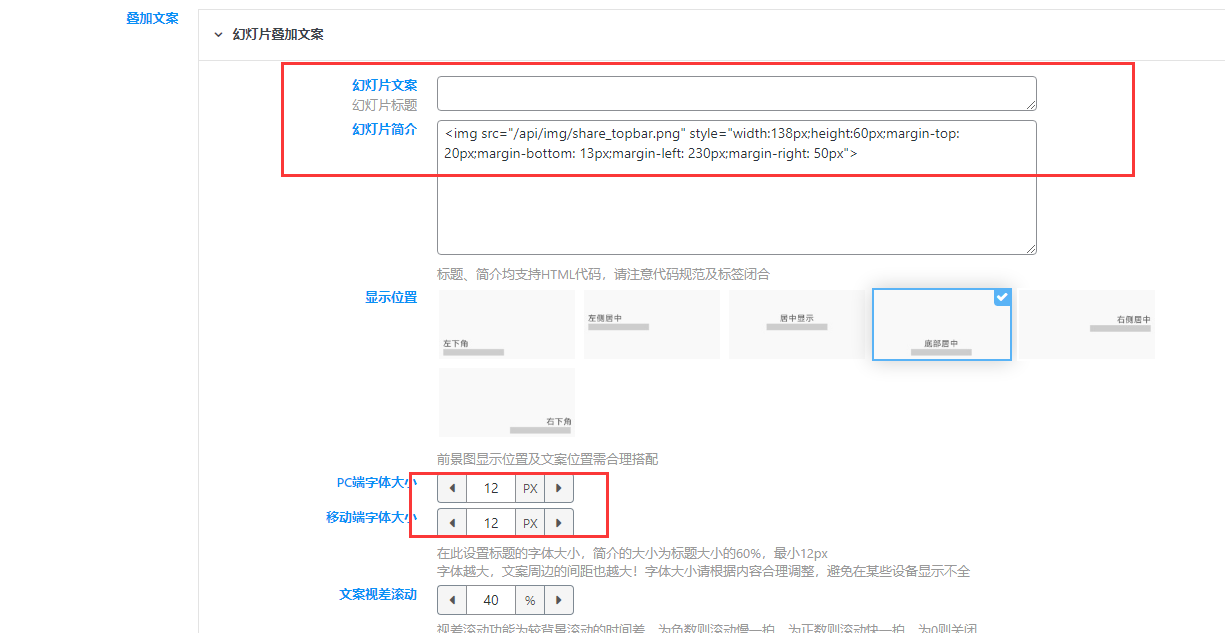 图片[3]-子比主题美化-多功能组件添加一个二次元卡通人物-寒江资源网